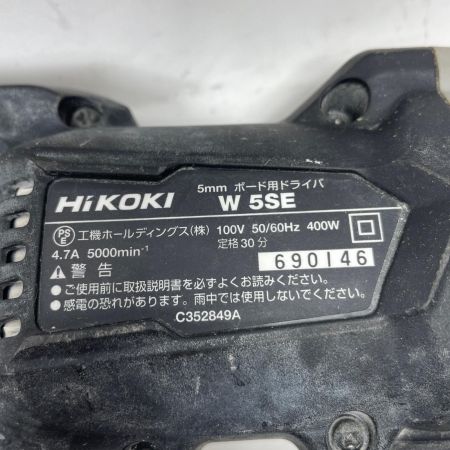 HiKOKI ハイコーキ ドライバドリル W5SE  コード式 5mm 100v 690146