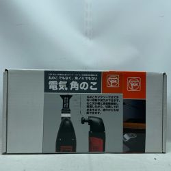 FEIN マルチマスター FMM250 オレンジ Bランク