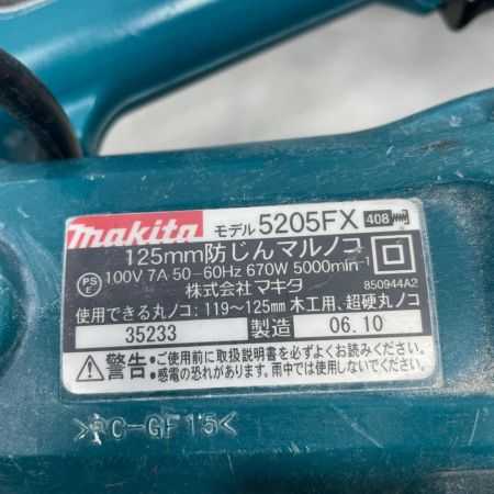 MAKITA マキタ 防じん丸のこ　本体のみ コード式 125mm 5205FX グリーン