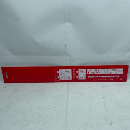 SUGIHARA ガイドバー BC3U-8J47