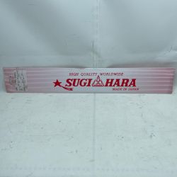 SUGIHARA ガイドバー VT3U-8Q50 Sランク