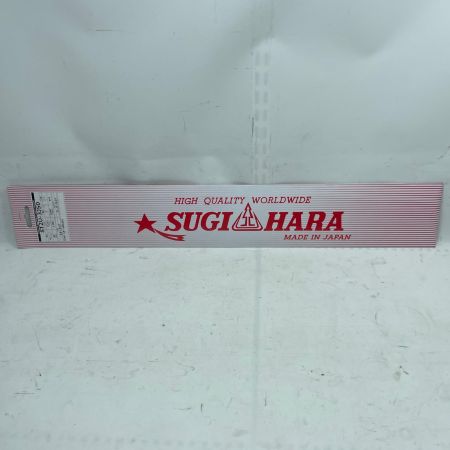 SUGIHARA ガイドバー  ST2U-3J50