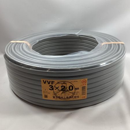 富士電線工業 VVFケーブル 3芯X2.0mm×100m 2025年4月製造