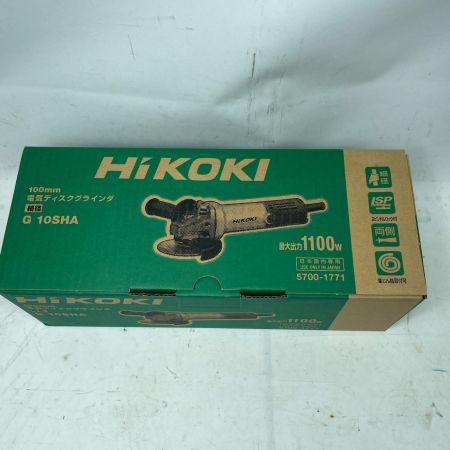 HiKOKI ハイコーキ ディスクグラインダー G10SHA 100mm