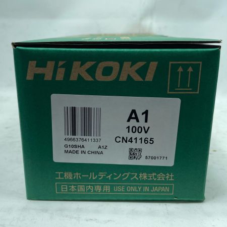 HiKOKI ハイコーキ ディスクグラインダー G10SHA 100mm