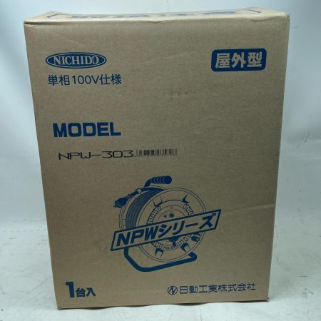 NICHIDO コードリール NPW-303 30m