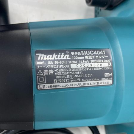 MAKITA マキタ チェーンソー MUC4041 400mm