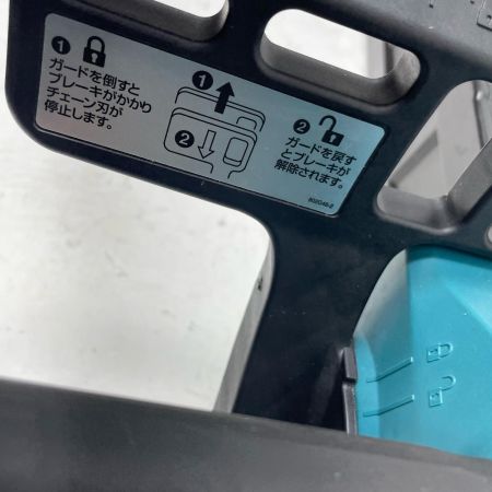 MAKITA マキタ チェーンソー MUC4041 400mm