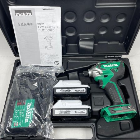 MAKITA マキタ インパクトドライバ MTD002D グリーン 充電器・充電池2個・ケース付 