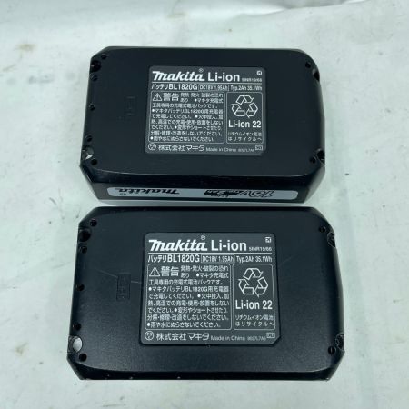 MAKITA マキタ インパクトドライバ MTD002D グリーン 充電器・充電池2個・ケース付 