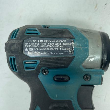 MAKITA マキタ インパクトドライバ TD173D ブルー ケース付