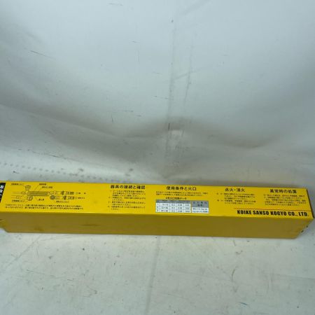 小池酸素工業 ガス切断機 JIS1形2号相当品A切セフティライト