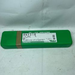TASETO 溶接棒 RNY316 グリーン 3.2×350ｍｍ 5kg Nランク
