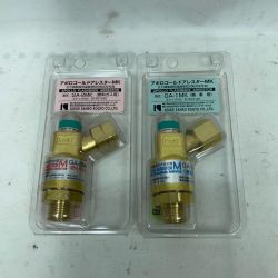 KOIKE アポロゴールドアレスター GA-1MK/GA-2MK 酸素用と燃料ガス用2個セット Nランク