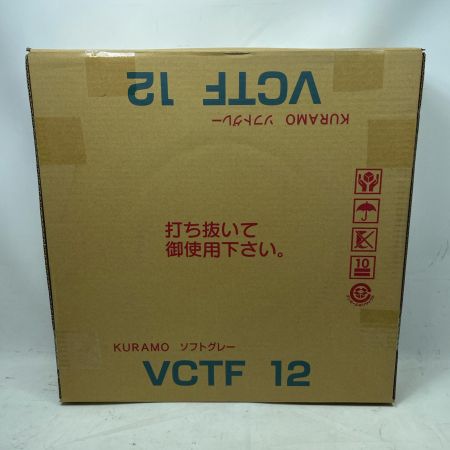 KURAMO VCTF 3芯×2.0
