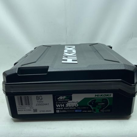 HiKOKI ハイコーキ インパクトドライバ WH36DD グリーン 充電器・充電池1個・ケース付 