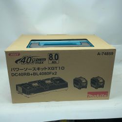 MAKITA マキタ パワーソースキットXGT10 A-74859 40v 8.0Ah Z36760 Nランク