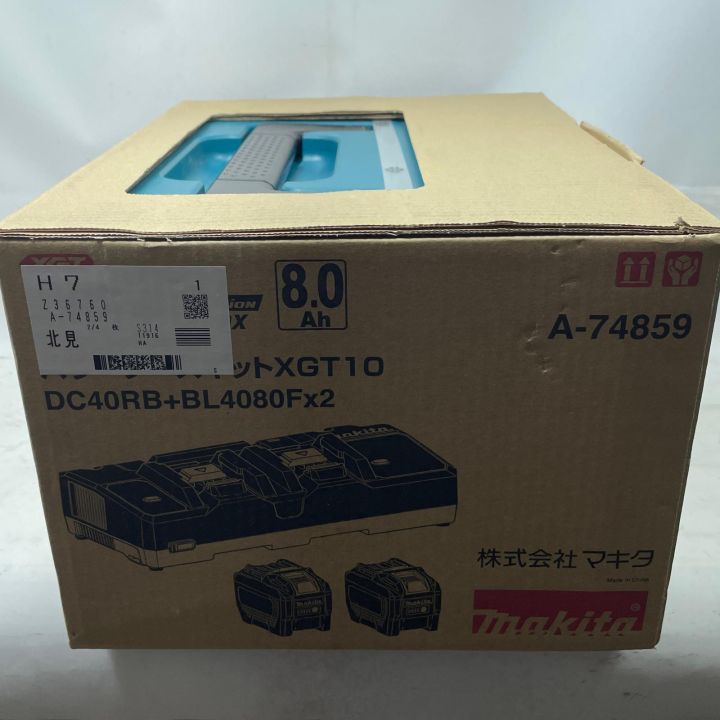 MAKITA マキタ パワーソースキットXGT10 A-74859 40v 8.0Ah MAKITA マキタ パワーソースキットXGT10 A-74859 40v 8.0Ah