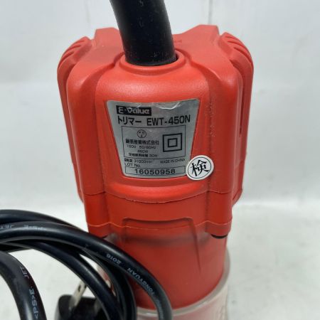 藤原産業 トリマー EWT-450N レッド 超硬ルータービットセット付き