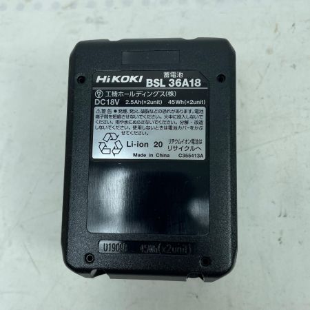 HiKOKI ハイコーキ セーバーソー CR18DBL グリーン 充電器・充電池1個・ケース付 18v