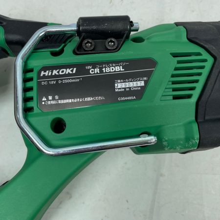 HiKOKI ハイコーキ セーバーソー CR18DBL グリーン 充電器・充電池1個・ケース付 18v
