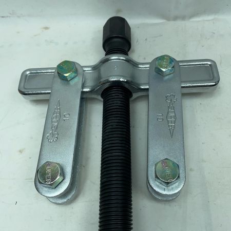 SUPERTOOL ギヤプーラー G10