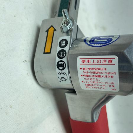 信濃機販 ベルトサンダ SI-2700