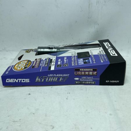 GENTOS UV搭載 フラッシュライト KF-145HUV USB充電式