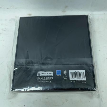 GENTOS 小型ブロワー疾風 HYT-4L