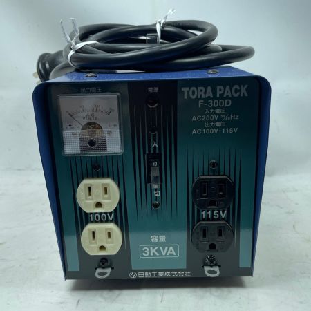 NICHIDO 変圧器 F-300D ブルー コード式 200v 17030424