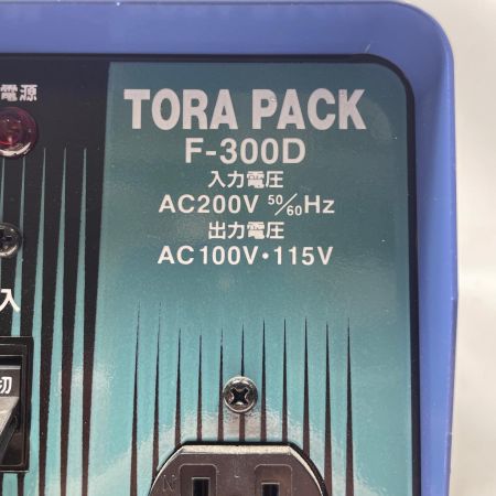 NICHIDO 変圧器 F-300D ブルー コード式 200v 17030424