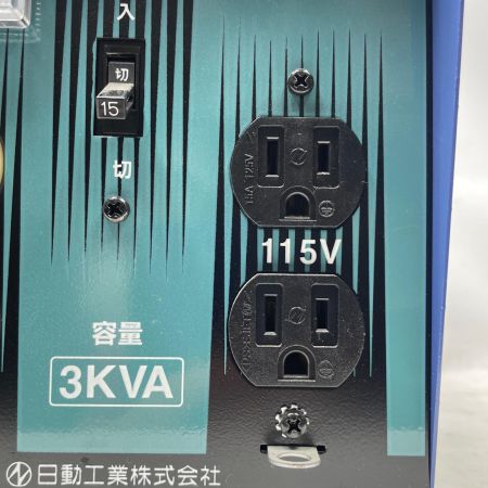 NICHIDO 変圧器 F-300D ブルー コード式 200v 17030424