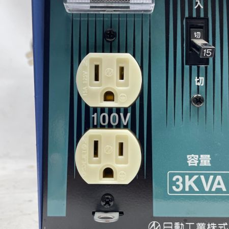 NICHIDO 変圧器 F-300D ブルー コード式 200v 17030424