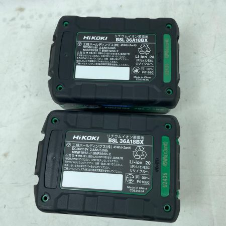 HiKOKI ハイコーキ インパクトドライバ WH36DC グリーン 充電器・充電池2個・ケース付 