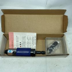 空研工業 ハンドグラインダー KG-25 ブルー 常圧 A0296 Bランク