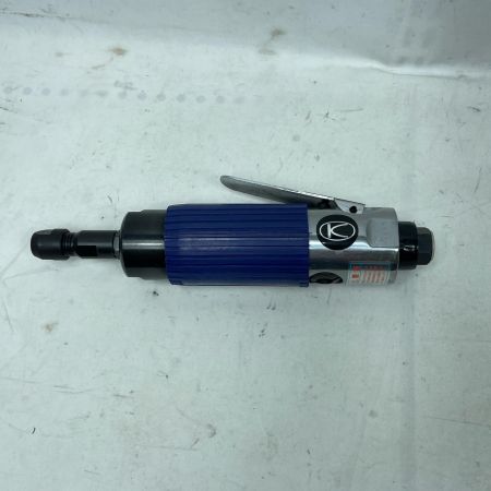 空研工業 ハンドグラインダー KG-25 ブルー 常圧 A0296