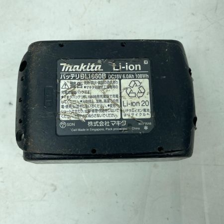 MAKITA マキタ レシプロソー JR187D グリーン 充電池1個付