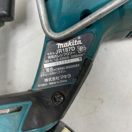 MAKITA マキタ レシプロソー JR187D グリーン 充電池1個付