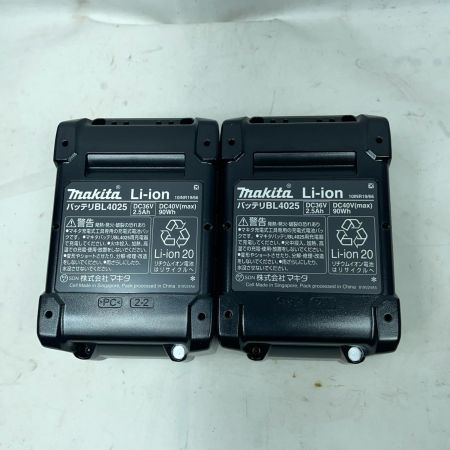 MAKITA マキタ インパクトドライバ TD002GDXFY イエロー 充電器・充電池2個・ケース付 