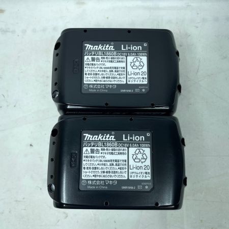 MAKITA マキタ インパクトレンチ TW700DRGX ブルー 18v 207979