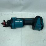 RYOBI リョービ トリマー（本体のみ） MTR-41 ブルー - 中古工具・電動
