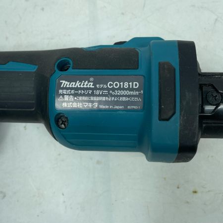 MAKITA マキタ トリマー CO181D グリーン コードレス式 18v 2440