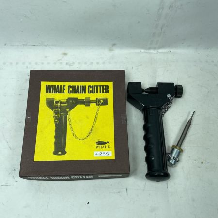 WHALE チェーンカッター 25S