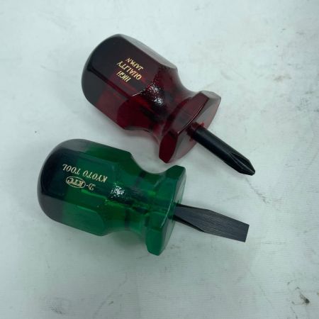 KTC ケーティーシー ドライバーセット 8本セット