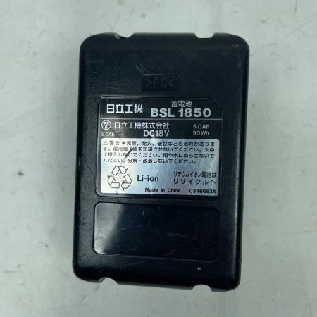 HITACHI 日立 セーバーソー CR18DSL 充電器・充電池1個・ケース付 18v