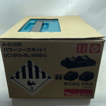 MAKITA マキタ パワーソースキット1 A-61226