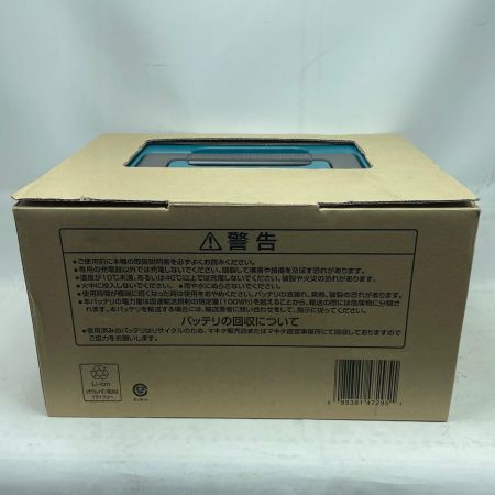 MAKITA マキタ パワーソースキット1 A-61226
