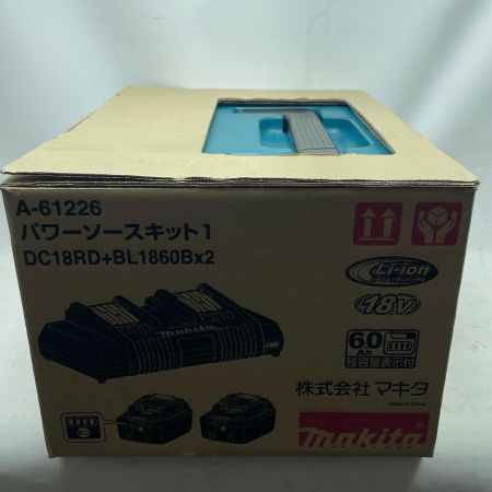 MAKITA マキタ パワーソースキット1 A-61226
