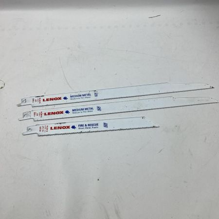 HITACHI 日立 セーバーソー CR13VC グリーン