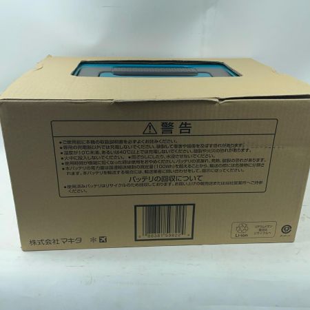 MAKITA マキタ パワーソースキットXGT10 A-74859 40v 8.0Ah